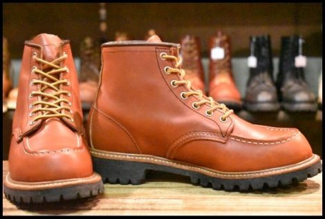 【7.5E 美品 17年】レッドウィング 8175 アイリッシュセッター 茶 オロラセット ビブラム 編み上げ レースアップ ブーツ redwing HOPESMORE