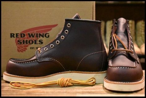 【7E 箱付 未使用 23年】レッドウィング 8847 アイリッシュセッター エクスカリバー ブラックチェリー ブーツ redwing HOPESMORE