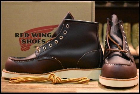 【7.5E 箱付 未使用 23年】レッドウィング 8847 アイリッシュセッター エクスカリバー ブラックチェリー ブーツ redwing HOPESMORE