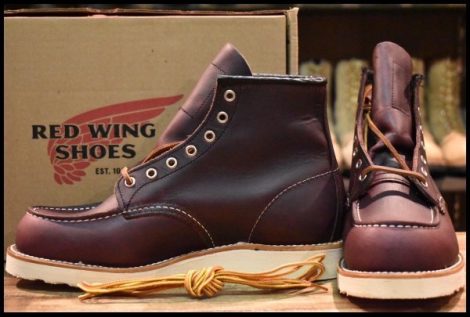 【8E 箱付 未使用 23年】レッドウィング 8847 アイリッシュセッター エクスカリバー ブラックチェリー ブーツ redwing HOPESMORE