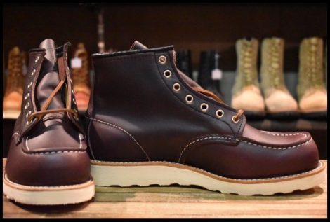 【9E 箱付 未使用 23年】レッドウィング 8847 アイリッシュセッター エクスカリバー ブラックチェリー 編み上げ ブーツ redwing HOPESMORE