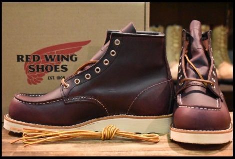 【8.5E 箱付 未使用 23年】レッドウィング 8847 アイリッシュセッター エクスカリバー ブラックチェリー ブーツ redwing HOPESMORE