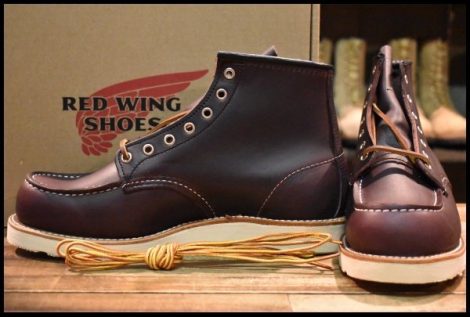 【9E 箱付 未使用 23年】レッドウィング 8847 アイリッシュセッター エクスカリバー ブラックチェリー 編み上げ ブーツ redwing HOPESMORE