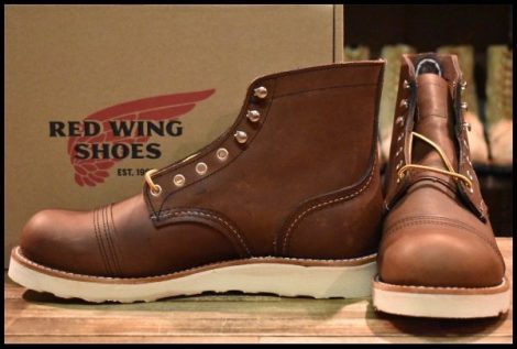 【8D 箱付 未使用 23年】レッドウィング 8088 アイアンレンジャー アンバーハーネス 茶 編み上げ レースアップ ブーツ redwing HOPESMORE