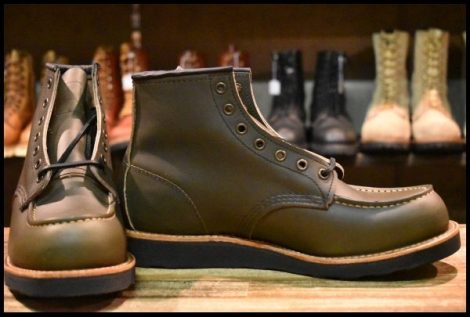 【9D 箱付 未使用 23年】レッドウィング 8828 アルパインポーテージ 深緑 アイリッシュセッター モックトゥ ブーツ redwing HOPESMORE