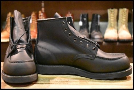 【9.5D 箱付 未使用 24年】レッドウィング 8074 アイリッシュセッター 黒 ブラックハーネス モックトゥ 編み上げ ブーツ redwing HOPESMORE