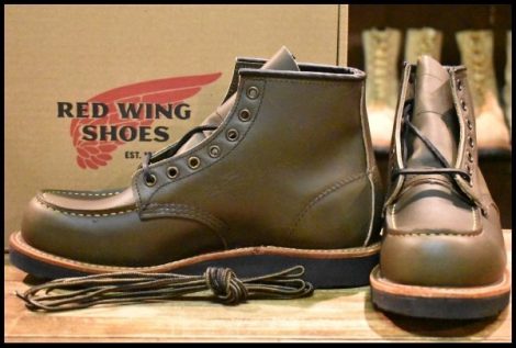 【8D 箱付 未使用 24年】レッドウィング 8828 アルパインポーテージ 深緑 アイリッシュセッター モックトゥ ブーツ redwing HOPESMORE