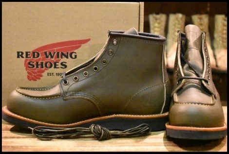 【10D 箱付 未使用 23年】レッドウィング 8828 アルパインポーテージ 深緑 アイリッシュセッター モックトゥ ブーツ redwing HOPESMORE