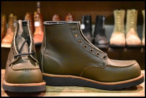 【7.5D 箱付 未使用 23年】レッドウィング 8828 アルパインポーテージ 深緑 アイリッシュセッター モックトゥ ブーツ redwing HOPESMORE