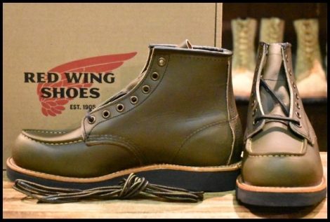 【7D 箱付 未使用 23年】レッドウィング 8828 アルパインポーテージ 深緑 アイリッシュセッター モックトゥ ブーツ redwing HOPESMORE