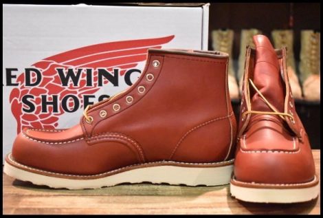 【9.5E 箱付 未使用 犬タグ復刻 23年】レッドウィング 8875 アイリッシュセッター 赤茶 オロラセット モックトゥ ブーツ redwing HOPESMORE