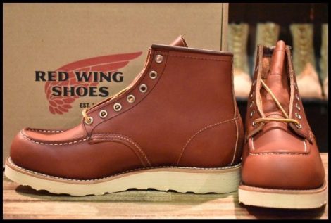 【7.5E 箱付 未使用 14年】レッドウィング 8875 アイリッシュセッター 赤茶 オロラセット モック レースアップ ブーツ redwing HOPESMORE