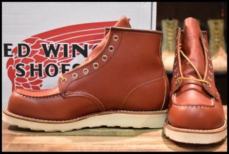 plantation モカワークブーツ　未使用　29,400円 ワークブーツ ローカット メンズ レディース ハニカムクッション