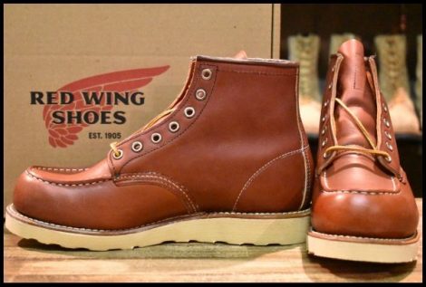 【7.5E 箱付 未使用 14年】レッドウィング 8875 アイリッシュセッター 赤茶 オロラセット モック レースアップ ブーツ redwing HOPESMORE