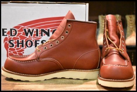 【10E 未使用 犬タグ復刻 18年】レッドウィング 8875 アイリッシュセッター 赤茶 オロラセット モックトゥ ブーツ redwing HOPESMORE