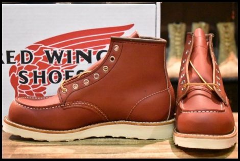 【8.5E 箱付 未使用 犬タグ復刻 23年】レッドウィング 8875 アイリッシュセッター 赤茶 オロラセット モックトゥ ブーツ redwing HOPESMORE