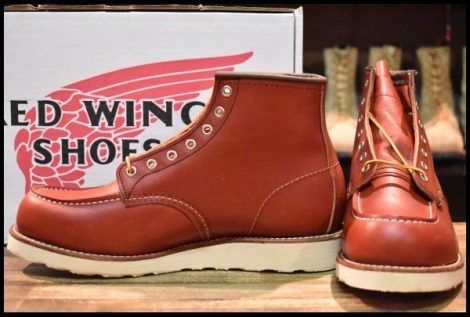 【9.5E 箱付 未使用 犬タグ復刻 23年】レッドウィング 8875 アイリッシュセッター 赤茶 オロラセット モックトゥ ブーツ redwing HOPESMORE