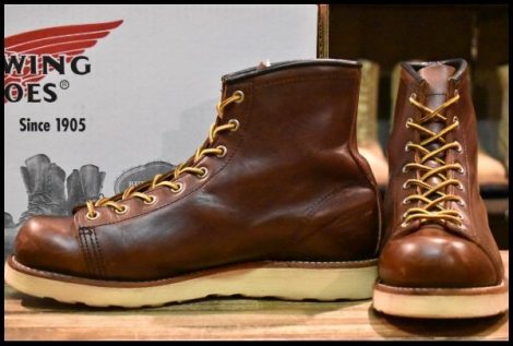 【8.5D 箱付 良品 06年】レッドウィング 8815 モンキー 茶 ブラウン ホーウィン クロムエクセル LTT 編み上げ ブーツ redwing HOPESMORE