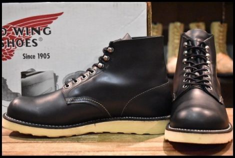 【9.5D 箱付 美品 07年】レッドウィング 8165 アイリッシュセッター 黒 ブラッククローム プレーントゥ 編み上げ ブーツ redwing HOPESMORE