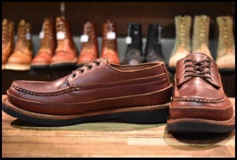 【8E 美品】RUSSELL MOCCASIN ラッセルモカシン オネイダ オックスフォード バーガンディ ダブルモカシン ダブルバンプ ブーツ HOPESMORE