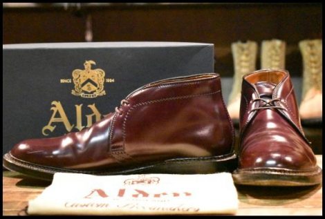 【7.5D 箱付 良品】ALDEN オールデン 1339 チャッカ バーガンディ コードバン シューズ 編み上げ 短靴 ブーツ HOPESMORE