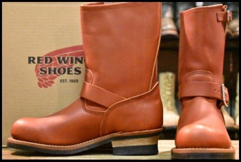 【8D 箱付 未使用 15年】レッドウィング 8271 エンジニア 赤茶 オロラセット スチールトゥ プルオン ブーツ redwing HOPESMORE