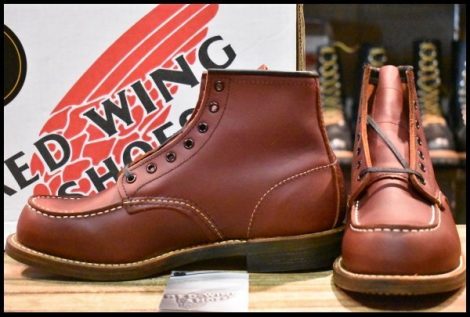 【7.5D 箱付 DEAD 100周年 05年】レッドウィング 8282 ブラウン 茶 モック カッパーワークスミス 編み上げ 限定 ブーツ redwing HOPESMORE