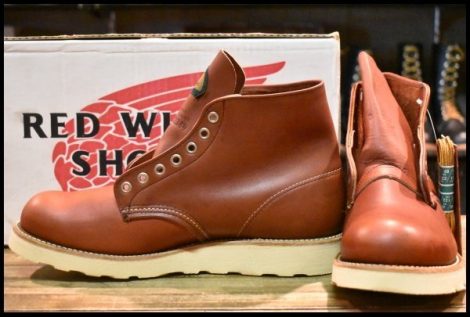 【9D 箱付 DEAD 半円犬タグ 98年】レッドウィング 8166 アイリッシュセッター 赤茶 オロラセット プレーントゥ ブーツ redwing HOPESMORE