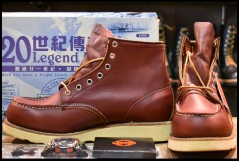 【8.5EE 箱付 DEAD 犬タグ LEGEND 99年】レッドウィング 8875 アイリッシュセッター ブーツ オロラセット モックトゥ redwing HOPESMORE