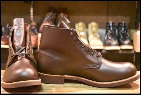 【9.5D 箱付 DEAD 羽タグ】レッドウィング 8161 ガラスレザー コレクテッドグレイン ブラウン 茶 編み上げ ブーツ redwing HOPESMORE