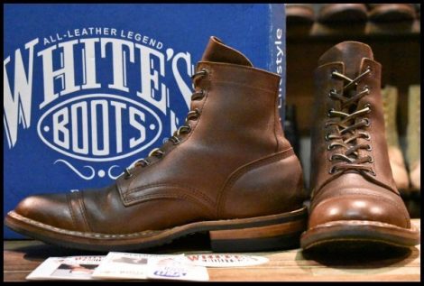 【7.5D 箱付 良品】WHITE’S ホワイツ ミリタリーポリス サービスブーツ ナットワックス MP360D ブラウン 茶 編み上げ ブーツ HOPESMORE