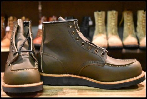 【8.5D 箱付 未使用 23年】レッドウィング 8828 アルパインポーテージ 深緑 アイリッシュセッター モックトゥ ブーツ redwing HOPESMORE