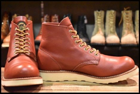 【8.5D 箱付 良品 BEAMS別注 16年】レッドウィング 9872 アイリッシュセッター オロラセット 赤茶 ビームス ブーツ redwing HOPESMORE