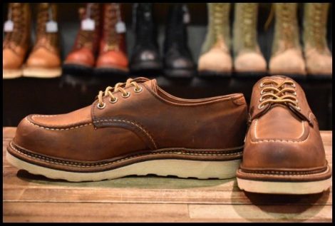 【7D 美品 17年】レッドウィング 8095 オックスフォード 茶 ブラウン モックトゥ ラフ＆タフ ローカット ブーツ redwing HOPESMORE