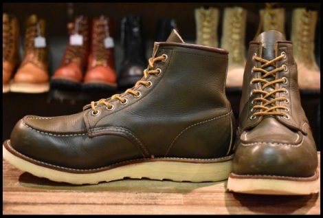 SIZE 8.5 – HOPESMORE｜ホープスモア オンラインショップ