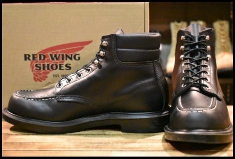 【10E 箱付 美品 23年】レッドウィング 8133 スーパーソール 黒 ブラッククローム モックトゥ 編み上げ ブーツ redwing HOPESMORE