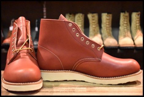 【10D 未使用 犬タグ復刻 19年】レッドウィング 8166 アイリッシュセッター 赤茶 オロラセット ブーツ redwing HOPESMORE