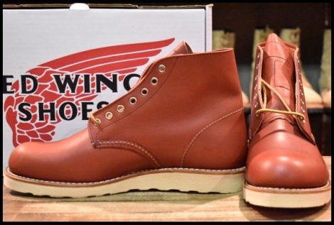 【10D 未使用 犬タグ復刻 19年】レッドウィング 8166 アイリッシュセッター 赤茶 オロラセット ブーツ redwing HOPESMORE