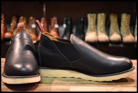 【9E 美品 14年】レッドウィング 8142 ロメオ サイドゴア 黒 ブラッククローム ローカット 短靴 ブーツ redwing HOPESMORE