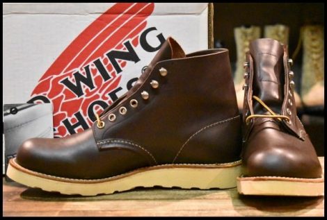 【8D 箱付 DEAD 05年】レッドウィング 8160 アイリッシュセッター 茶 ガラスレザー コレクテッドグレイン ブーツ redwing HOPESMORE