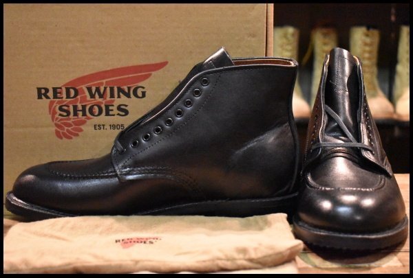 【8.5D 箱付 未使用 15年】レッドウィング 9090 ジラード 黒 ブラック フェザーストーン モックトゥ 編み上げ ブーツ redwing HOPESMORE