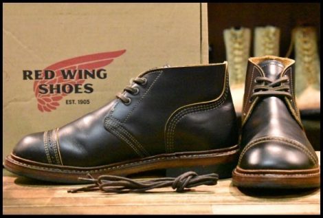 【8D 箱付 美品 ナイジェルケーボン別注】レッドウィング 4633 マンソン B-5 チャッカ クローンダイク 茶芯 ブーツ redwing HOPESMORE