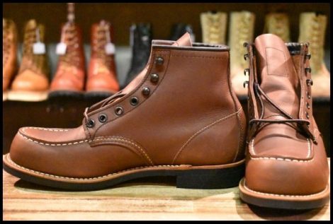 【7.5D 未使用 試着程度 17年】レッドウィング 2954 ブラウン 茶 ビブラム430 クーパーモックトゥ 編み上げ ブーツ redwing HOPESMORE