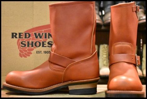【9D 未使用 15年】レッドウィング 8271 エンジニア 赤茶 オロラセット スチールトゥ プルオン ブーツ redwing HOPESMORE