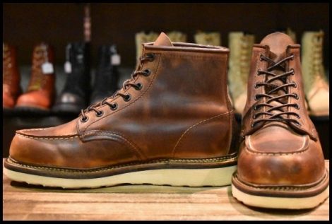 【7.5D 美品 06年】レッドウィング 1907 アイリッシュセッター 茶 カッパー ラフ＆タフ モックトゥ ブーツ redwing HOPESMORE