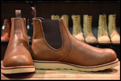 【11D 美品 20年】レッドウィング 3190 クラシックチェルシー サイドゴア 茶 ブラウン アンバー ハーネス ブーツ redwing HOPESMORE