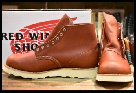 【9D 箱付 DEAD 犬タグ】レッドウィング 8166 アイリッシュセッター 赤茶 オロラセット プレーントゥ ブーツ redwing HOPESMORE