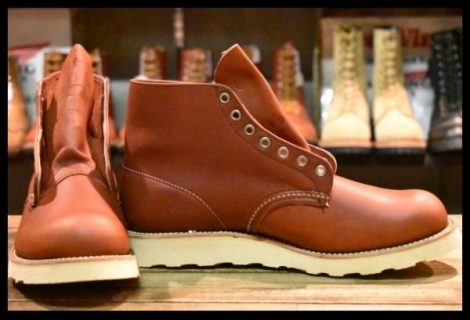 【9D 箱付 DEAD 犬タグ】レッドウィング 8166 アイリッシュセッター 赤茶 オロラセット プレーントゥ ブーツ redwing HOPESMORE