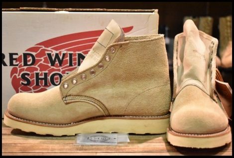 【7.5E DEAD LEGEND 犬タグ 99年】レッドウィング 8167 スエード アイリッシュセッター 茶 ラフアウト ブーツ redwing HOPESMORE