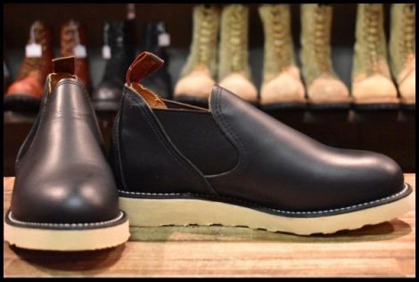 【6.5E 箱付 未使用 16年】レッドウィング 8142 サイドゴア 黒 ブラッククローム ローカット 短靴 ブーツ redwing HOPESMORE